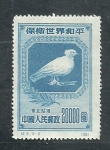 Stamps China -  Campaña Mundial por la paz