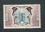 Stamps : Africa : Madagascar :  Salamis Duprei