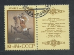 Stamps Russia -  Poema hepico de los pueblos de Rusia