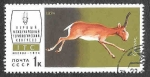 Stamps Russia -  4196 - Fauna de la URSS