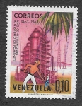 Stamps Venezuela -  848 - Centenario del Ministerio de Fomento