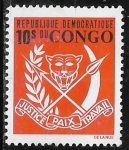 Stamps Republic of the Congo -  Justice paix travail