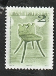 Stamps Hungary -  3732 - Silla estilo año 1838
