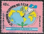 Stamps : America : El_Salvador :  Reunión plenipotenciaria del Comité Consultivo Internacional del Algodón 