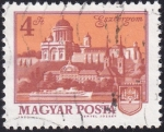 Stamps : Europe : Hungary :  Esztergom