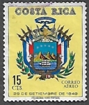 Sellos de America - Costa Rica -  Escudo de armas, 29 de septiembre de 1848