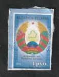 Stamps : Europe : Belarus :  955 - Escudo de armas