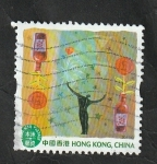 Stamps Hong Kong -  1689 - Celebraciones