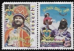 Stamps Ecuador -  La Mamá Negra, Fiesta Religiosa, Latacunga, Cotopaxi