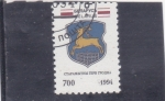 Stamps Belarus -  ESCUDO DE ARMAS DE GRODNO 