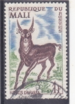 Stamps : Africa : Mali :  KOSUS DEFASSA