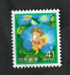 Stamps Japan -  1940 - Día internacional de la carta escrita