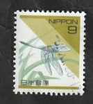 Stamps Japan -  2082 - Libélula
