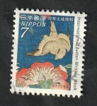 Stamps Asia - Japan -  10115 - Semana Internacional de la carta escrita