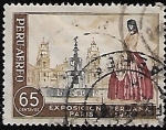 Stamps Peru -  Exhibición peruana en París