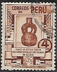 Stamps Peru -  Huaco de estilo Chavín con felinos en relieve