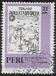 Stamps Peru -  Calendario Inca. Capaz Inti Raymi, Diciembre