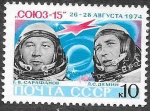 Stamps Russia -  4257 - Vuelo del Soyuz 15