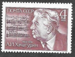 Stamps Russia -  5144 - Aram Ilich Jachaturián​