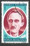 Stamps Romania -  3708 - George Bacovia
