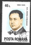 Stamps Romania -  3859 - Horia Creangă 