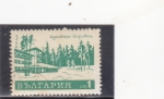 Stamps Bulgaria -  HOTEL DE ALTA MONTAÑA