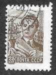 Stamps Russia -  2287 - Arquitecto