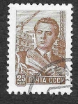 Stamps Russia -  2287 - Arquitecto