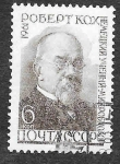 Sellos de Europa - Rusia -  2455 - LIX Aniversario de la Muerte de Robert Koch 