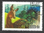 Sellos de Europa - Rusia -  4362 - L Aniversario de la Reserva Natural de Stolby
