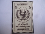 Sellos de Asia - Camboya -  U.n.i.c.e.f. -UNICEF-25 Aniversario,1946-1971- Republica de Khmere(Jemer)