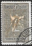 Stamps : Europe : Romania :  Rumanía