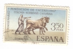 Stamps Spain -  Edifil 1828. Bimilenario de la fundación de Cáceres