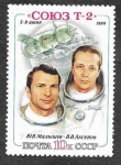 Stamps Russia -  4861 - Vuelo Espacial Soyuz T-2