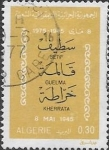 Stamps : Africa : Algeria :  XXXº matanzas IIGM