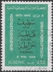 Stamps Algeria -  XXXº matanzas IIGM