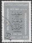 Stamps Algeria -  XXXº matanzas IIGM