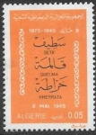 Stamps : Africa : Algeria :  XXXº matanzas IIGM