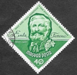 Stamps Hungary -  1496 - Entz Ferenc