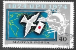 Sellos de Europa - Hungr�a -  2282 - Centenario de la Unión Postal Universal