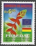 Stamps Bolivia -  Programa de Apoyo a la Estrategia de Desarrollo Alternativo del Chapare