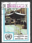 Stamps United Arab Emirates -  540A - XXV Aniversario de la Naciones Unidas (Manamá)