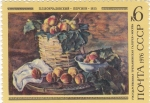 Stamps Russia -  PINTURA-Melocotones, Piotr Konchalovsky (1935)