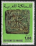 Stamps Morocco -  Moneda marroqui- Sabta