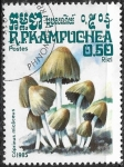 Stamps Cambodia -  Setas - Coprinus micaceus