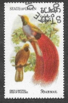 Stamps Oman -  (C) 03-5 - Aves del Paraiso