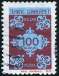 Sellos del Mundo : Asia : Turkey : Decoracion