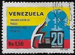 Sellos del Mundo : America : Venezuela : 20 años de la Organización de Países Exportadores de Petróleo, 1960-1980