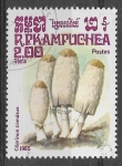 Stamps Cambodia -  Setas - Coprinus comatus