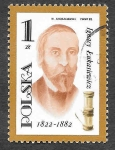 Stamps Poland -  2508 - Ignacy Łukasiewicz